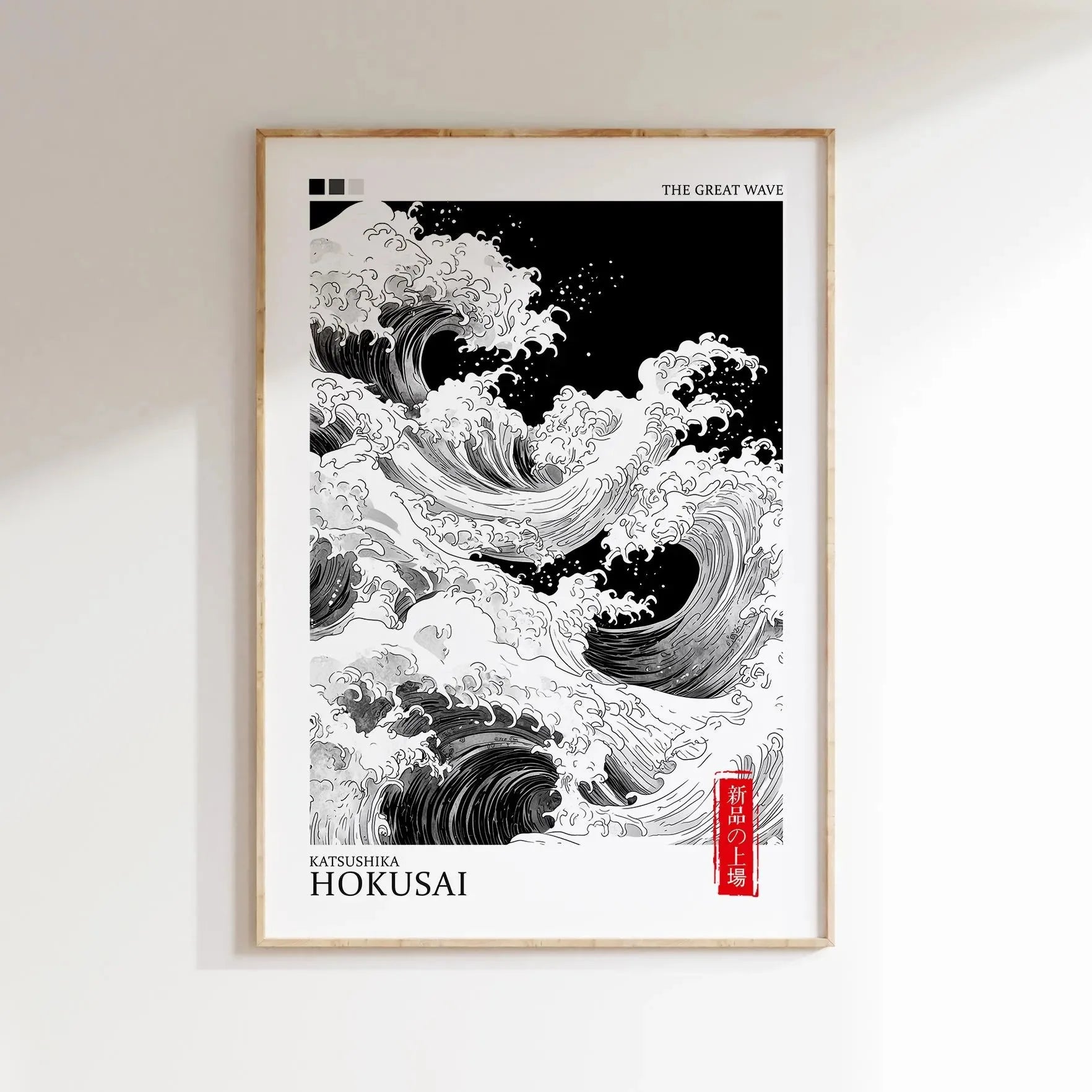 Mount Fuji Sunrise Wave Canvas Print Hokusai Giant Wave Landscape Japanese Wall Art Poster for Modern Living Room Home Decor