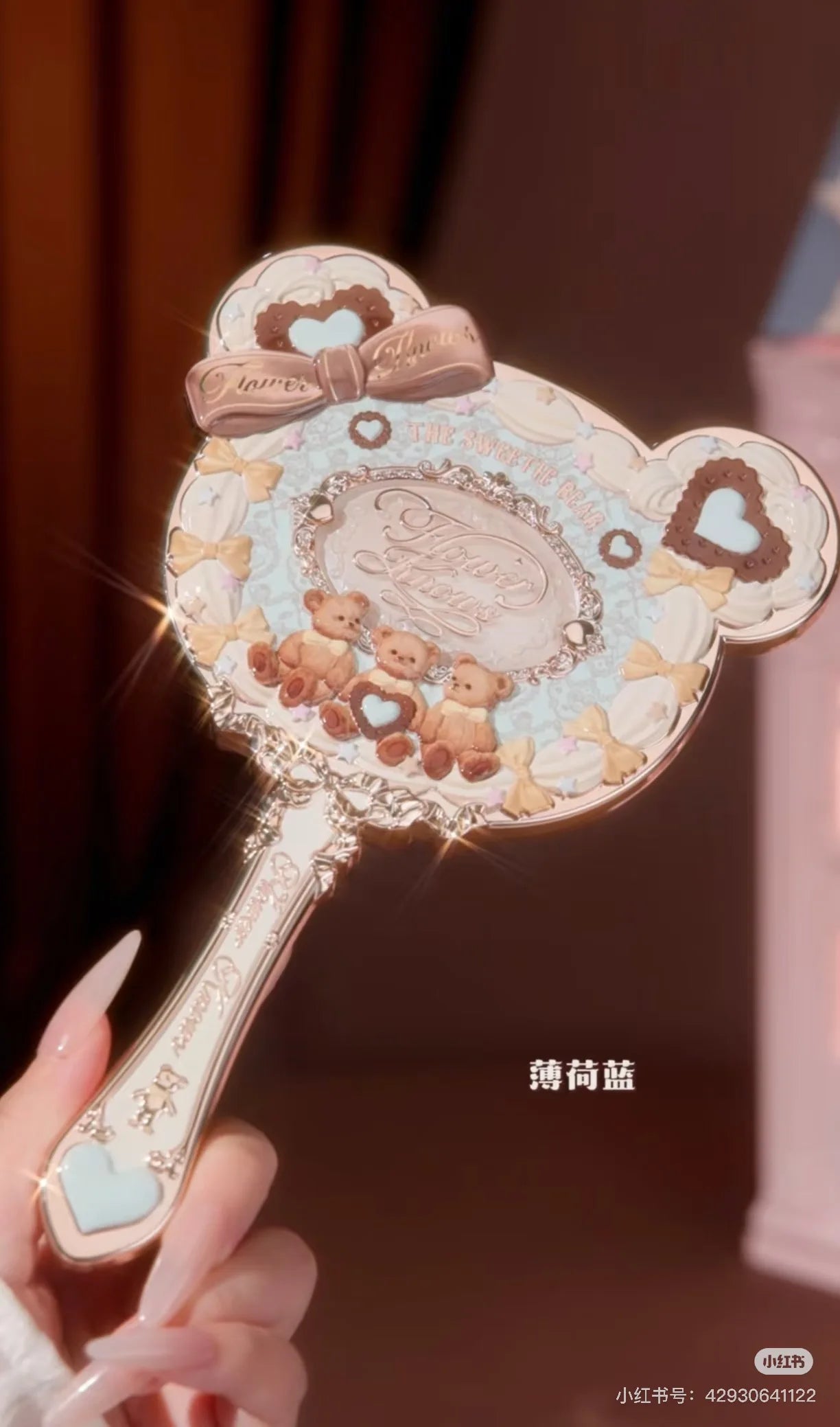 Flower Knows Butterfly Cloud Collar Collection Makeup Mirrors