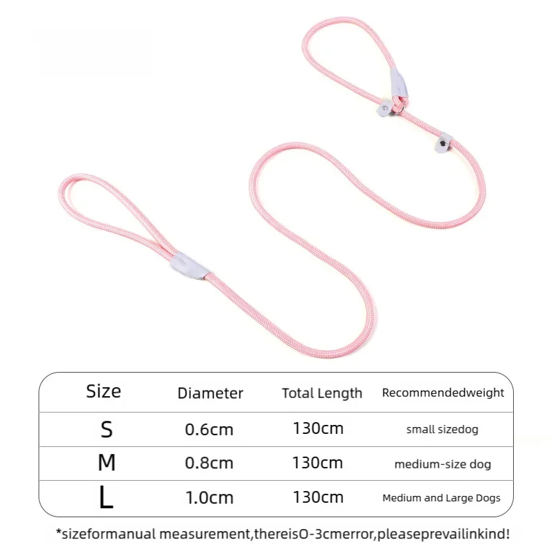 Quality Pet Dog Leash Rope Nylon Adjustable Training Lead Pet Dog Leash Dog Strap Rope Traction Dog Harness Collar Lead
