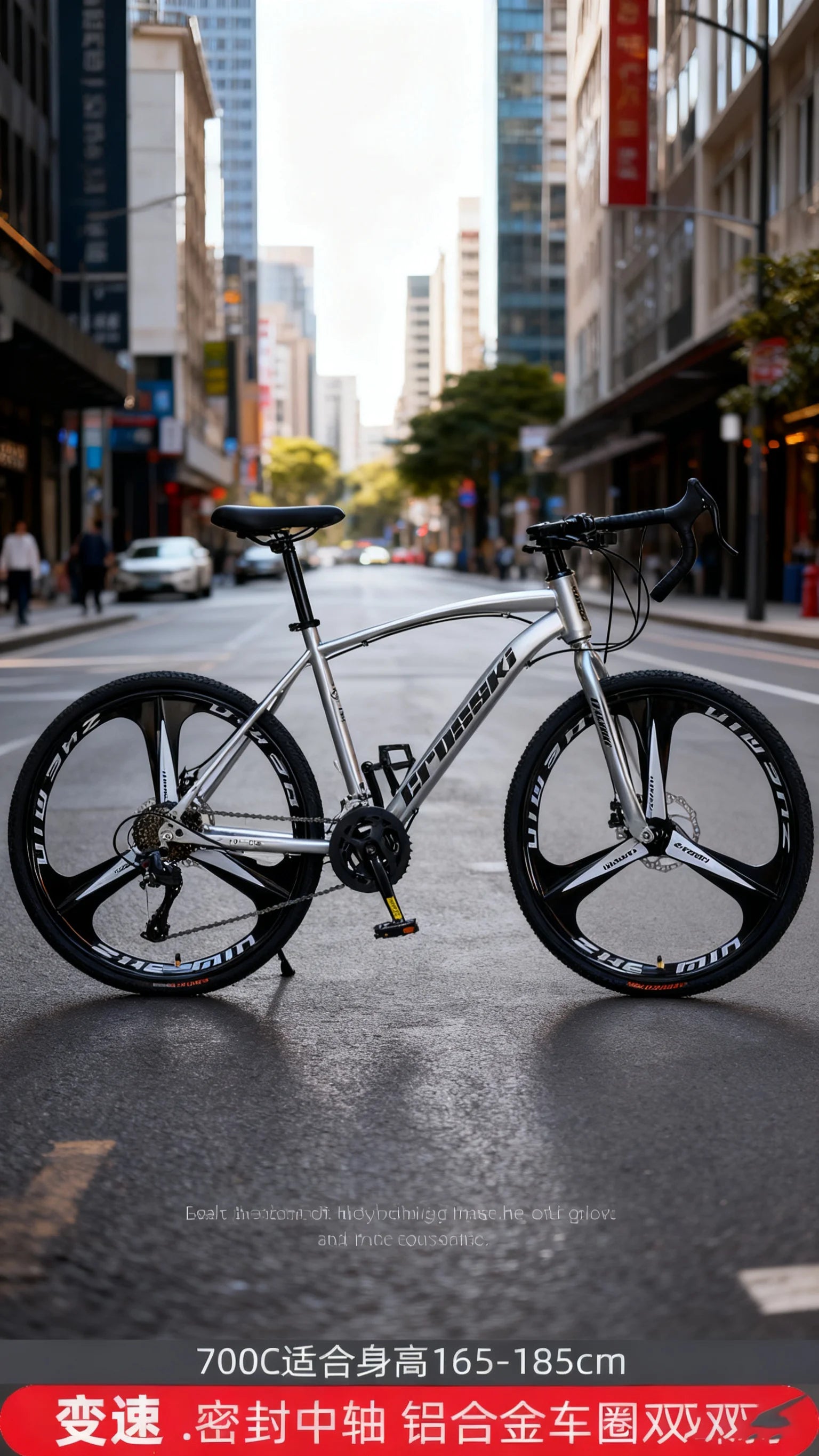 Yueqi Silver3 Integrated Road Bike for Men And Women Adult Racing Bicycle with Bent Handlebar Drop Bars Wheel Knife Wheel