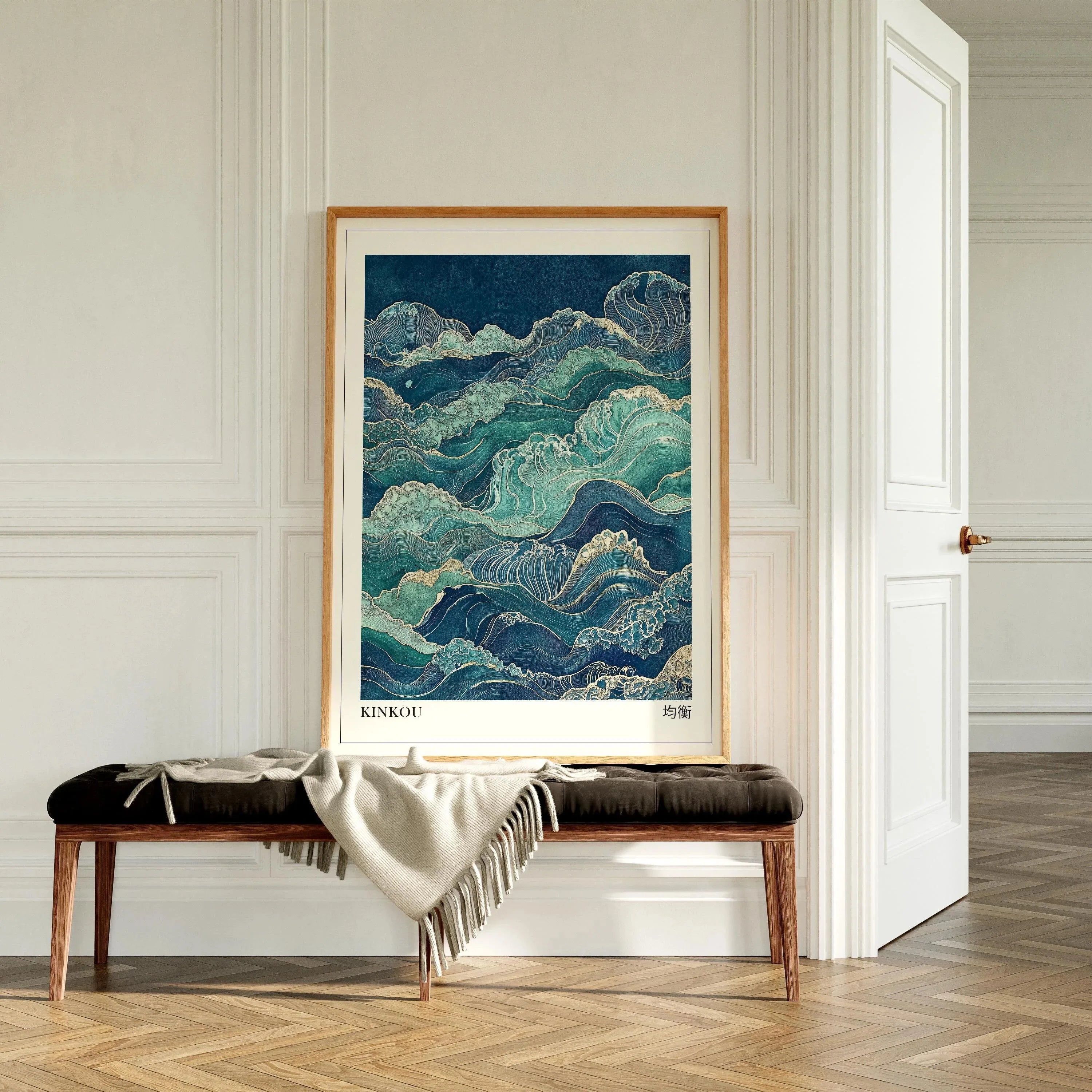 Mount Fuji Sunrise Wave Canvas Print Hokusai Giant Wave Landscape Japanese Wall Art Poster for Modern Living Room Home Decor